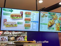 -赛百味SUBWAY(长宁龙之梦店)