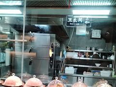 -老淮滨-蚌埠非遗小吃(淮河路店)