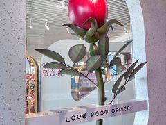 -爱情邮局