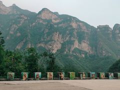 -神农山景区