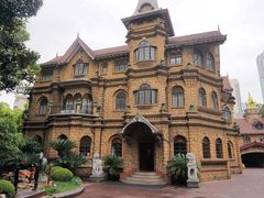 -马勒别墅·中餐厅