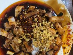 -温记府廟豆汤饭·始于1955年(海椒店)