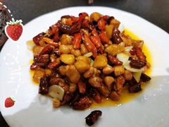 宫保鸡丁-万重锦·人文川菜馆(骡马市店)