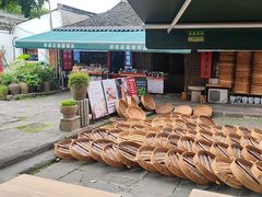 -孝店王酒酿馒头(安昌1店)