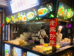 凉粉-重庆小面·抄手(解放碑好吃街店)
