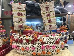 -乔家满族八大碗(流水沟店)