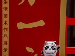 -天兴居(鲜鱼口街店)