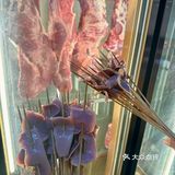 鲜牛肉🥩大腰片🍢看着火车吃着串串儿[调皮]