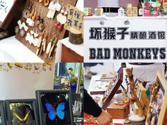-万达坊(花园路店)