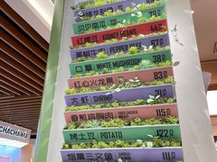 -SaladJohn沙拉匠(凯德1818店)