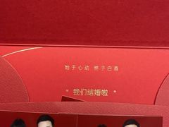 -海马体照相馆(北京大族广场店)