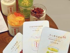 -济南恒隆广场