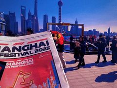 -北外滩滨江绿地