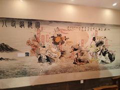 -茅山肴·道家菜·神仙鸡