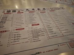 -大哥餐厅(西城花园店)
