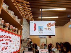 -一杯潮茶·专注潮汕茶饮(十二中创始店)
