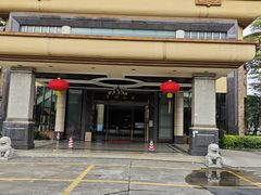 -聚福山莊·寻味顺德(北滘店)