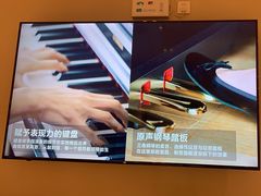 -雅歌音乐培训中心·钢琴培训·乐器培训(交道口店)