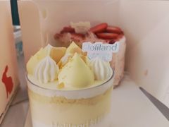 -好利来(乐堤港店)