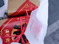 -牛街清真满恒記(平安里西大街店)