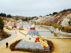 -彩色沙林风景区