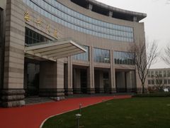 -中共上海市委党校 上海行政学院