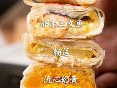-盒马鲜生(皇庭广场店)