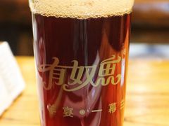 杏皮水-有奴思烤肉·清真(正宁路店)