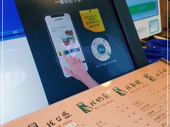 -1点点(银座和谐广场店)