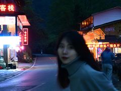 -寨沙侗寨(侗族歌堂)