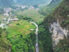 -通灵大峡谷