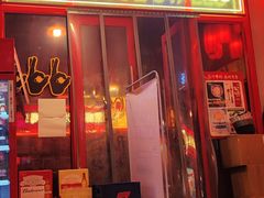 -北京华联购物中心(同成街店)