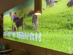 -花田里捞牛火锅(天润店)