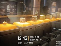 -法门文化景区