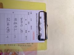 -简·东山小厨(东山口店)