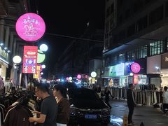 -黄河时装城(虎门店)
