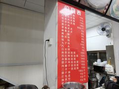 -秦豫肉夹馍(东羊市店)