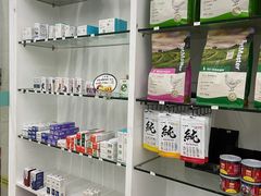 -瑞派动物医院·猫专科·至诚(江南中分院)