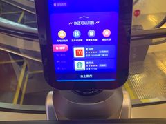 -THE hood开新里(御桥路店)