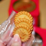 虎头局！国潮点心的天花板，我来啦！！