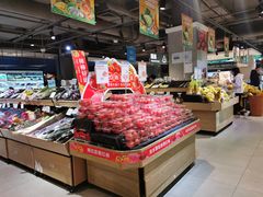 -盒马鲜生(大行宫店)