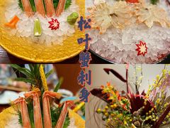 -蟹田居·活蟹料理(东城店)