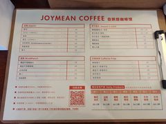 -Joymean coffee.见面咖啡
