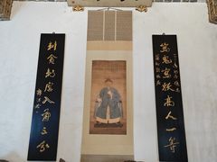 -淄博聊斋城景区
