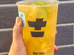 -加减茶饮(高沙店)