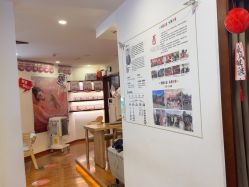 -梵茜儿·头道汤养生馆