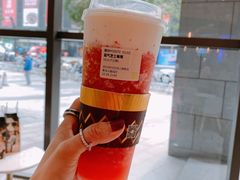 霸气芝士草莓-奈雪的茶(青岛卓悦里INTOWN店)