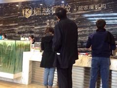 iphone_upload_pic-瑞慈体检上海陆家嘴机构