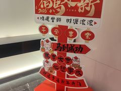 -湖锦酒楼·30年经典湖北菜(光谷店)