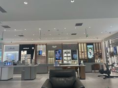 -宝岛眼镜·星创视光中心·林德伯格·奢品集合(北京世纪金源店)